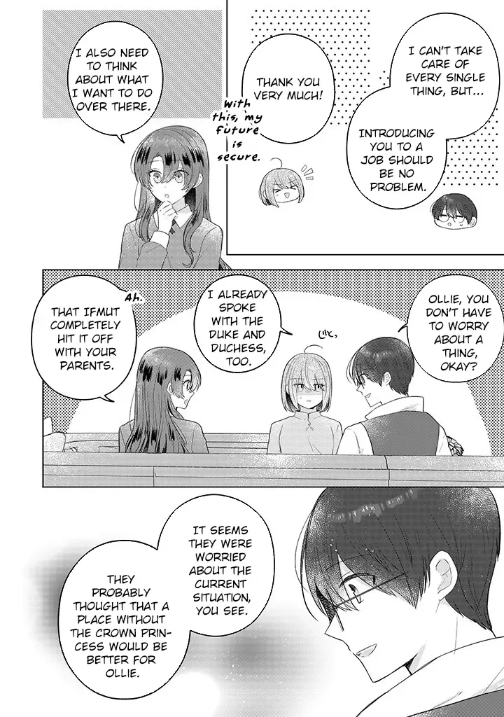 Kirawaremono no Koushaku Reijou Chapter 14 page 6