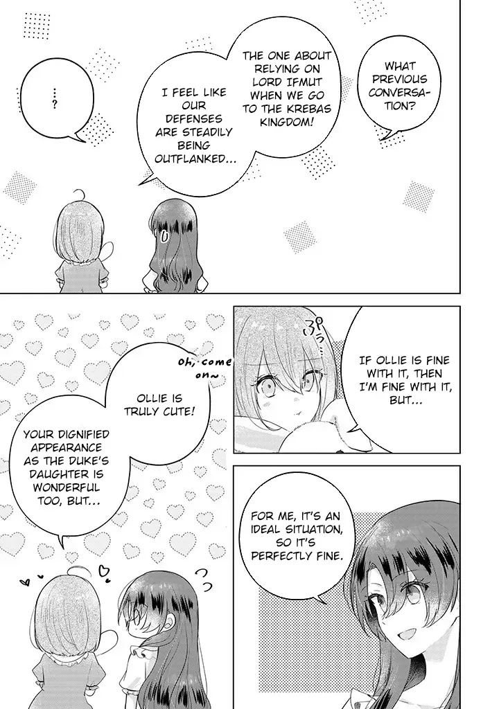 Kirawaremono no Koushaku Reijou Chapter 14 page 9