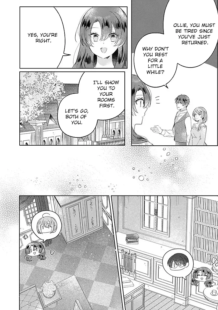 Kirawaremono no Koushaku Reijou Chapter 13 page 16