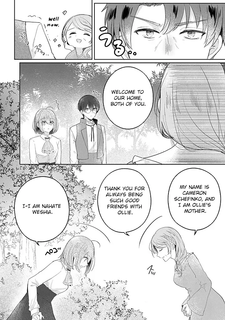 Kirawaremono no Koushaku Reijou Chapter 13 page 14