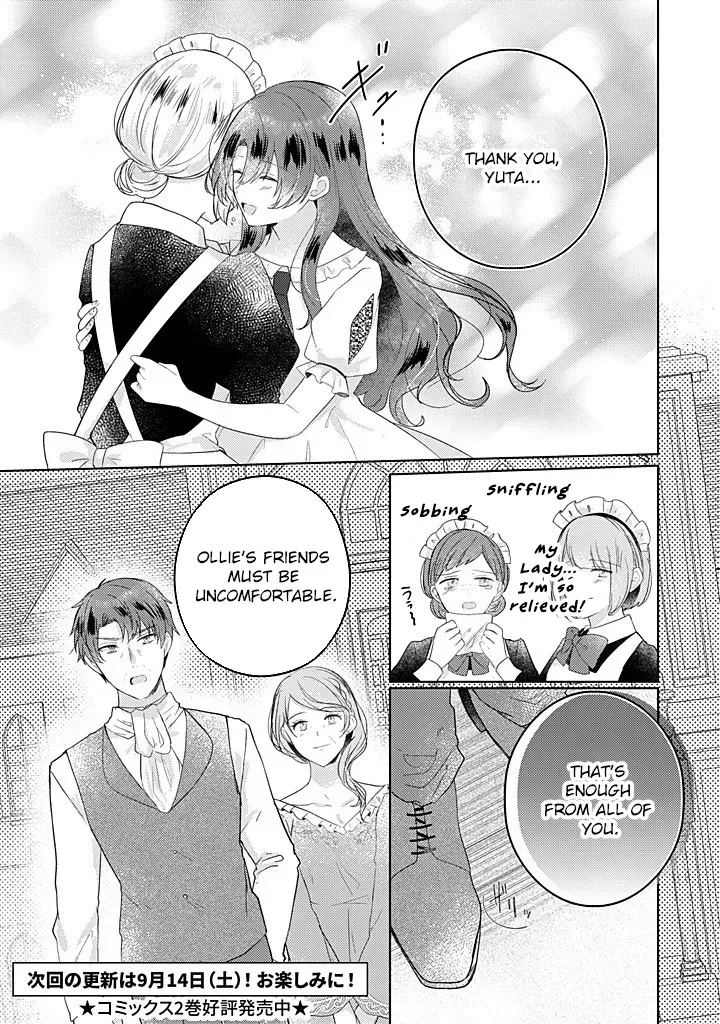 Kirawaremono no Koushaku Reijou Chapter 13 page 13
