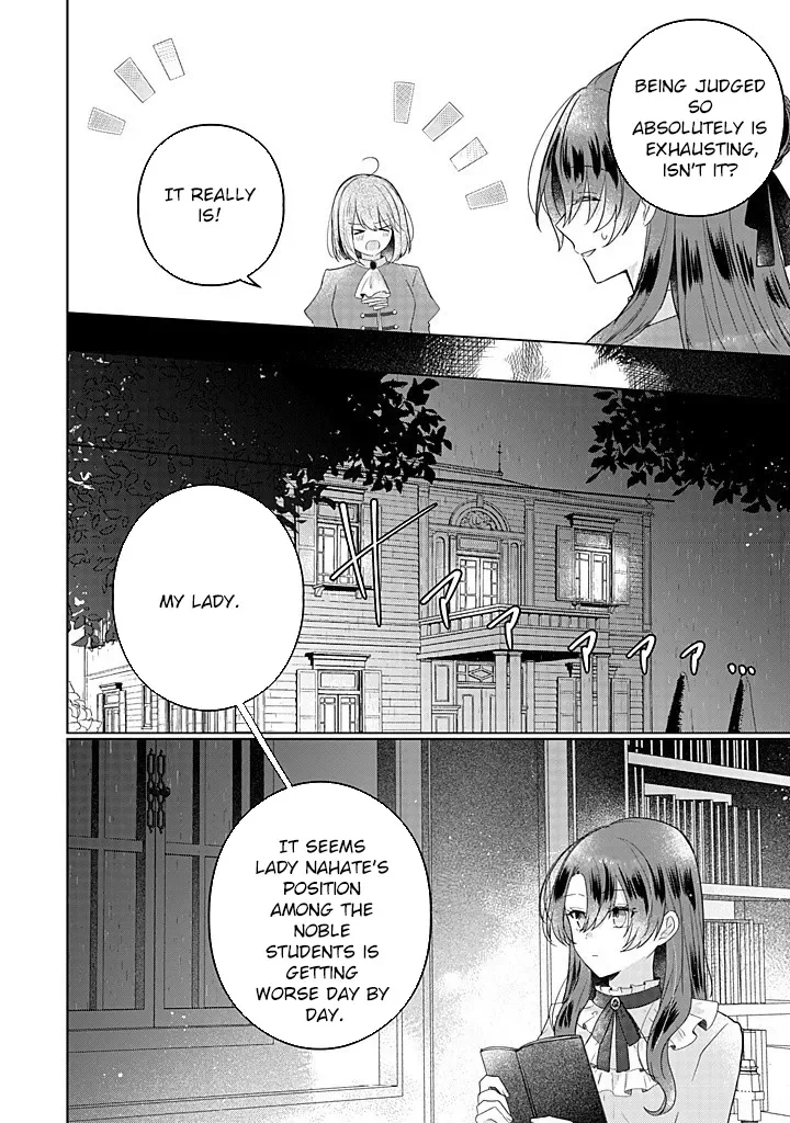 Kirawaremono no Koushaku Reijou Chapter 14 page 17