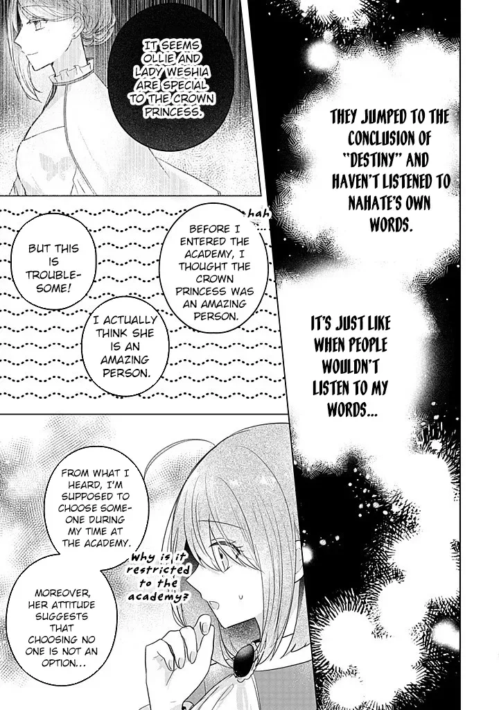 Kirawaremono no Koushaku Reijou Chapter 14 page 16