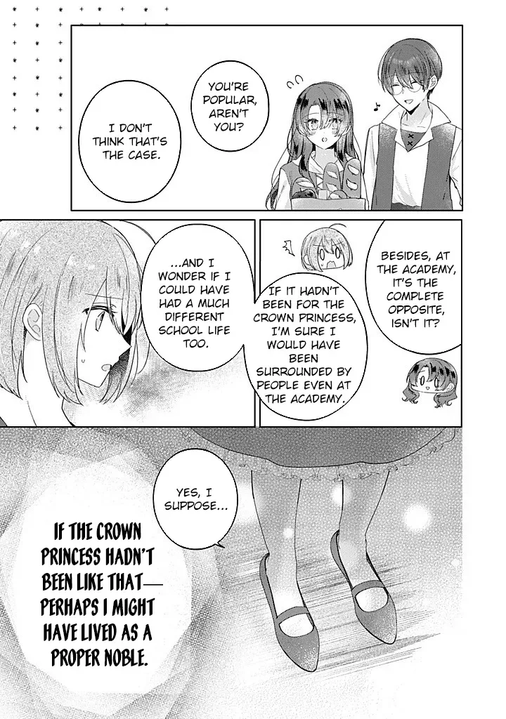 Kirawaremono no Koushaku Reijou Chapter 13 page 23