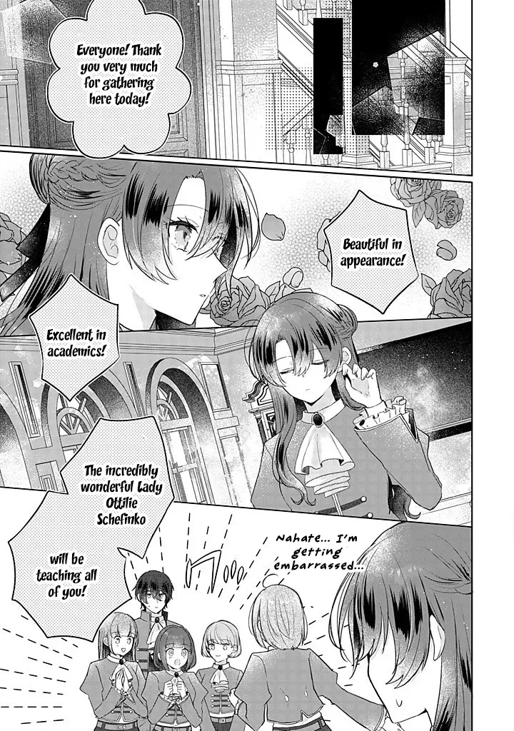 Kirawaremono no Koushaku Reijou Chapter 14 page 23
