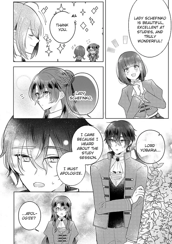 Kirawaremono no Koushaku Reijou Chapter 14 page 28