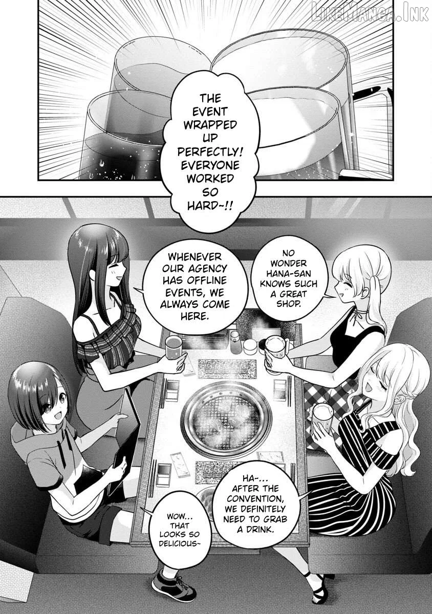 Shitsurenshita node Vtuber Hajimetara Toshiue no Onee-san ni Motemashita Chapter 18 page 13