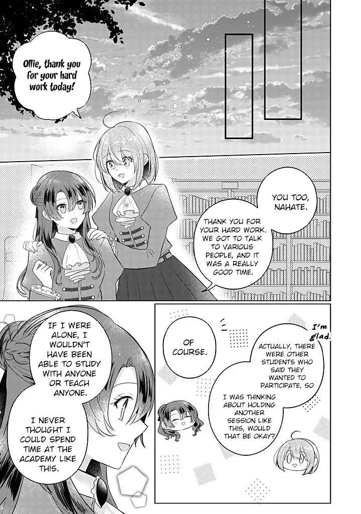 Kirawaremono no Koushaku Reijou Chapter 14 page 32