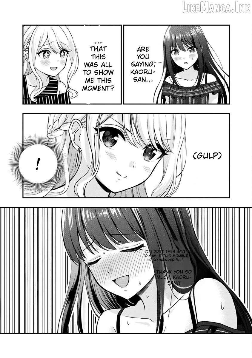 Shitsurenshita node Vtuber Hajimetara Toshiue no Onee-san ni Motemashita Chapter 18 page 17