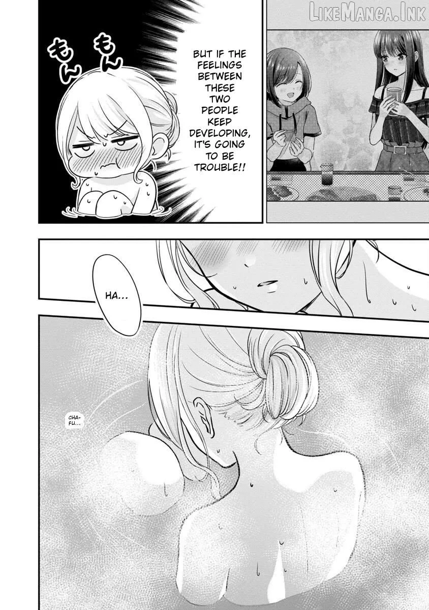 Shitsurenshita node Vtuber Hajimetara Toshiue no Onee-san ni Motemashita Chapter 18 page 24