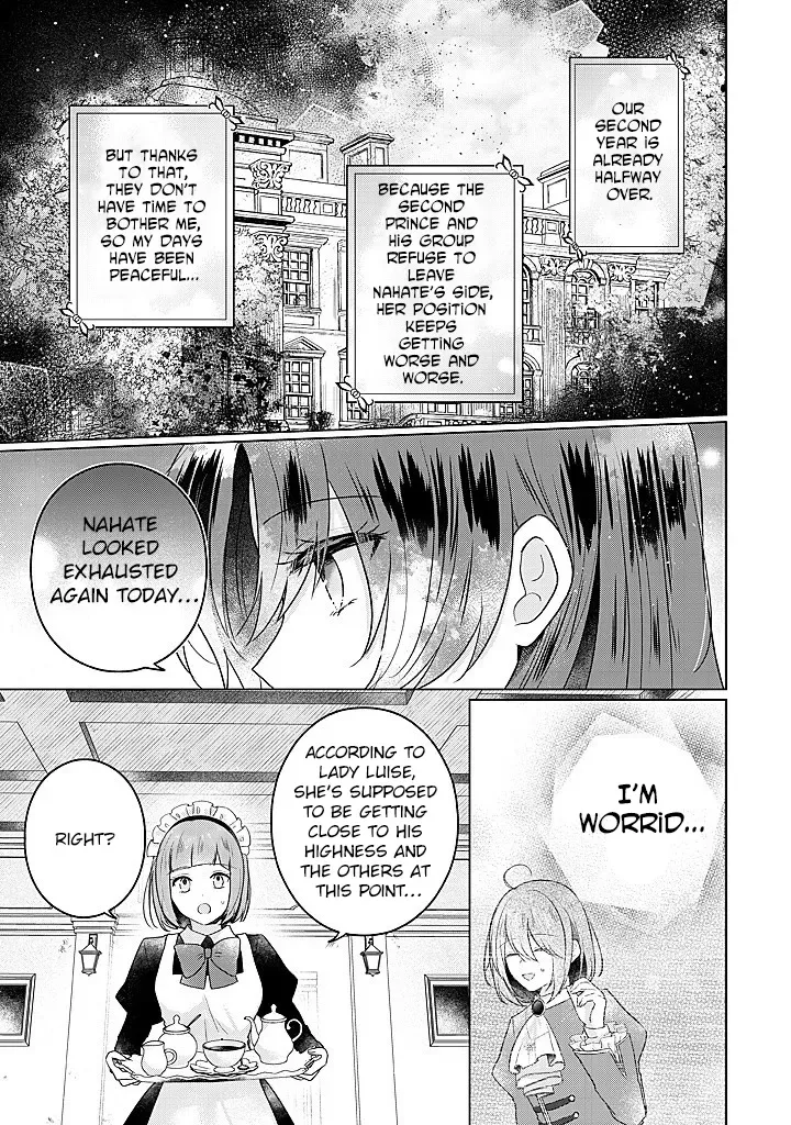 Kirawaremono no Koushaku Reijou Chapter 15 page 3