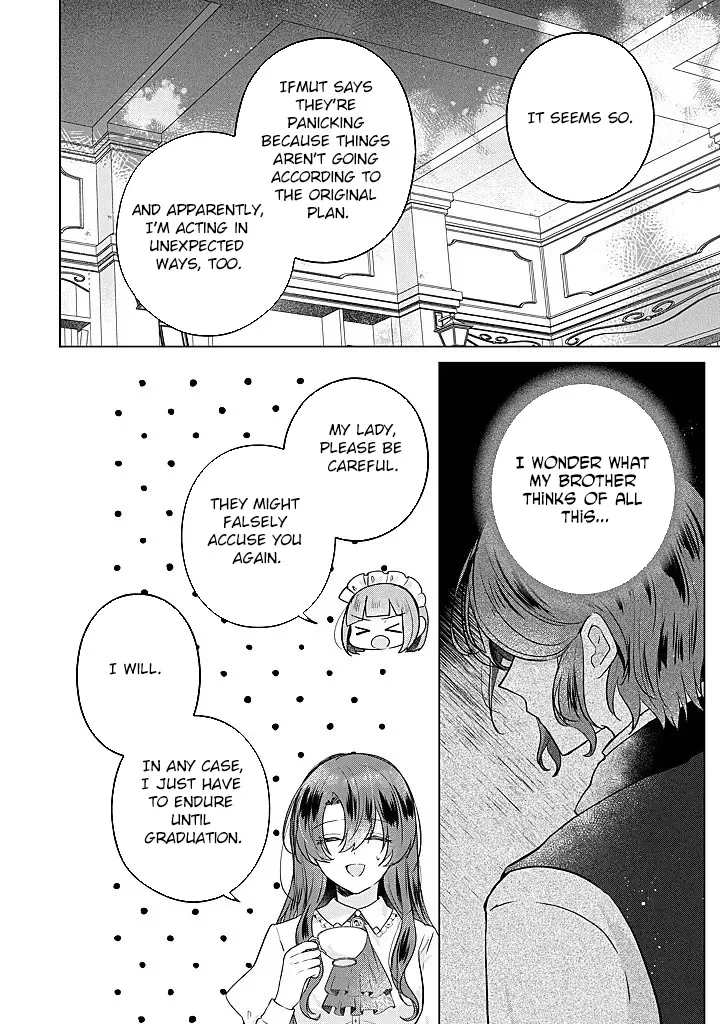 Kirawaremono no Koushaku Reijou Chapter 15 page 4