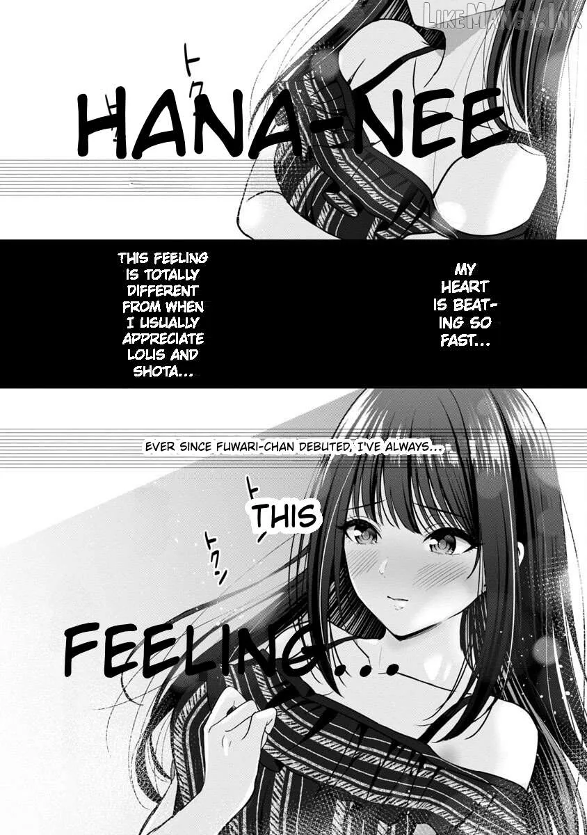 Shitsurenshita node Vtuber Hajimetara Toshiue no Onee-san ni Motemashita Chapter 18 page 22