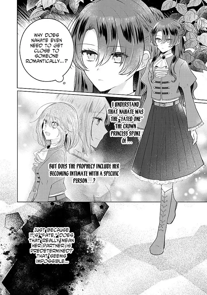 Kirawaremono no Koushaku Reijou Chapter 15 page 6