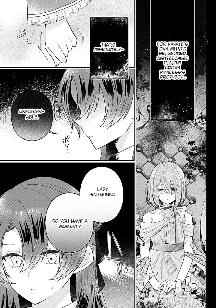 Kirawaremono no Koushaku Reijou Chapter 15 page 7