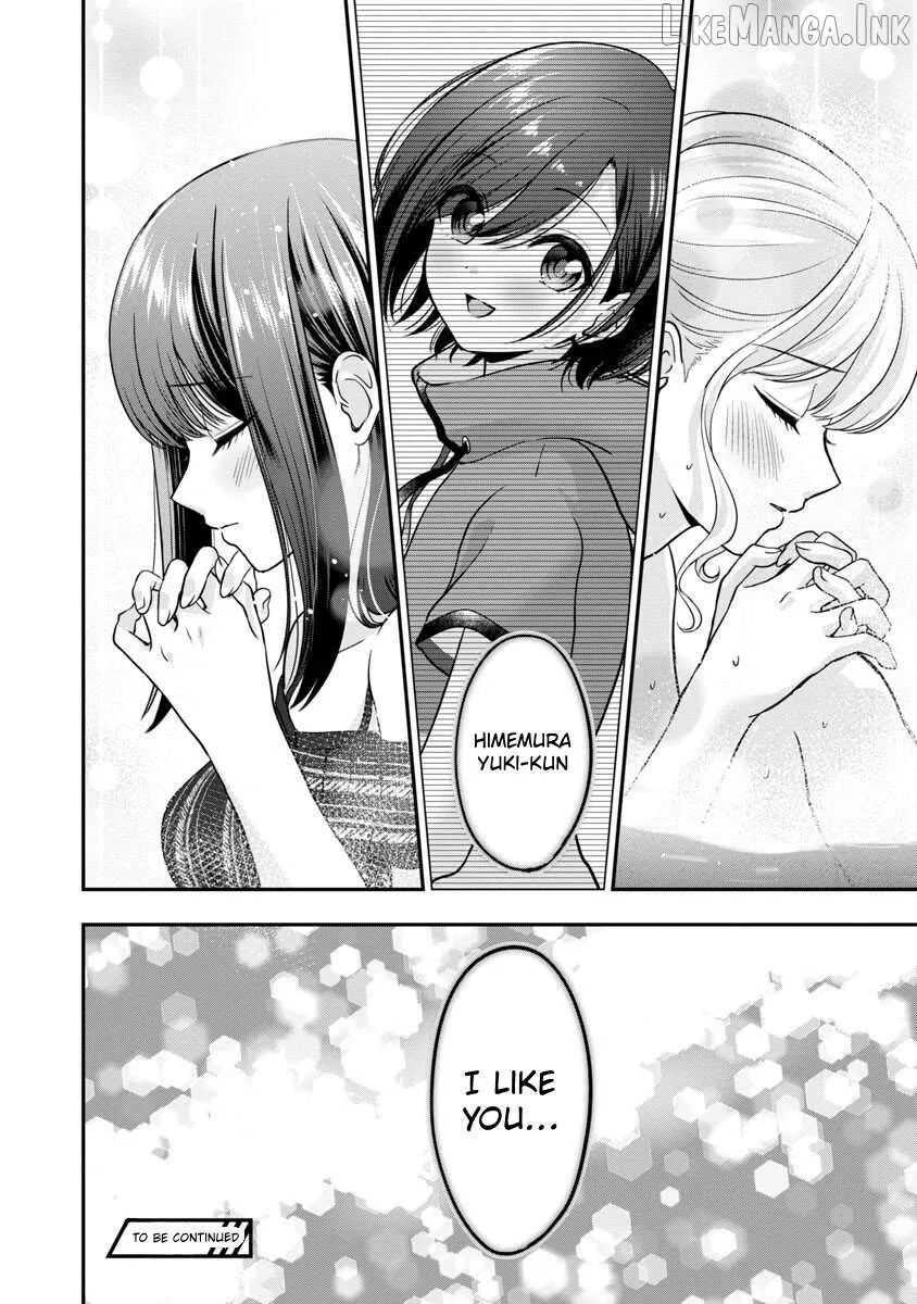 Shitsurenshita node Vtuber Hajimetara Toshiue no Onee-san ni Motemashita Chapter 18 page 26