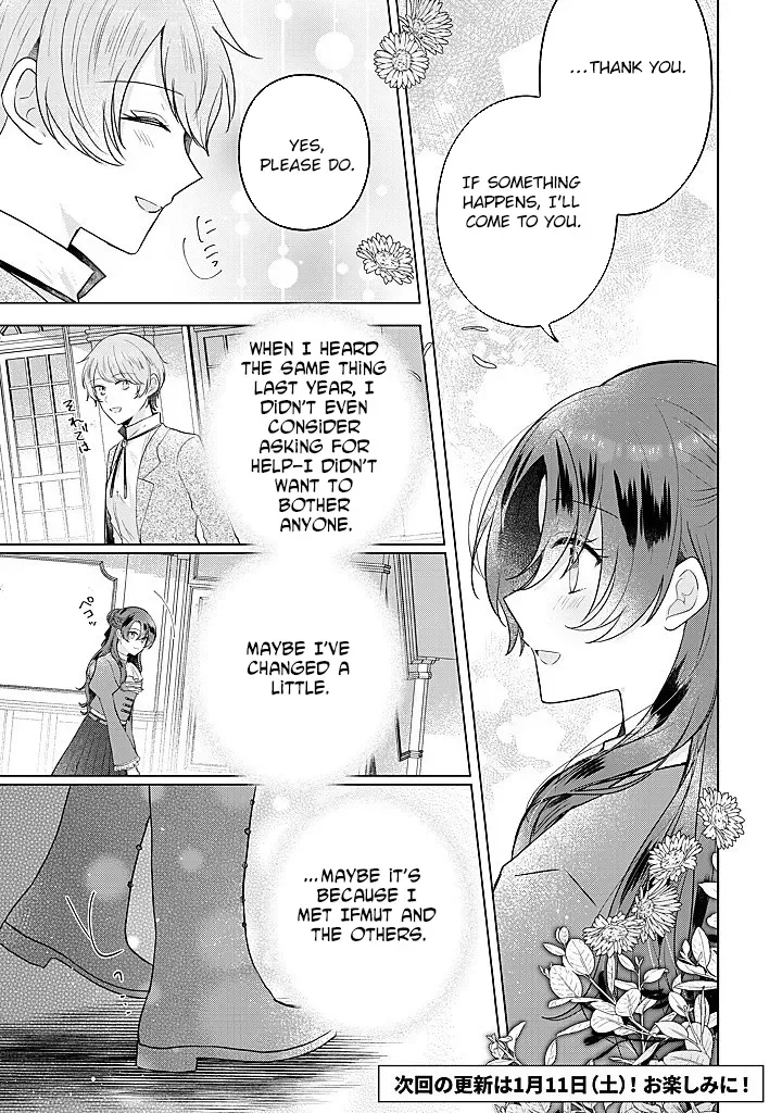 Kirawaremono no Koushaku Reijou Chapter 15 page 11