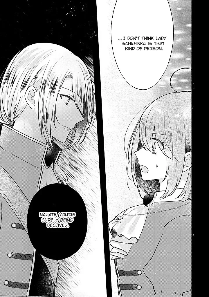 Kirawaremono no Koushaku Reijou Chapter 15 page 15
