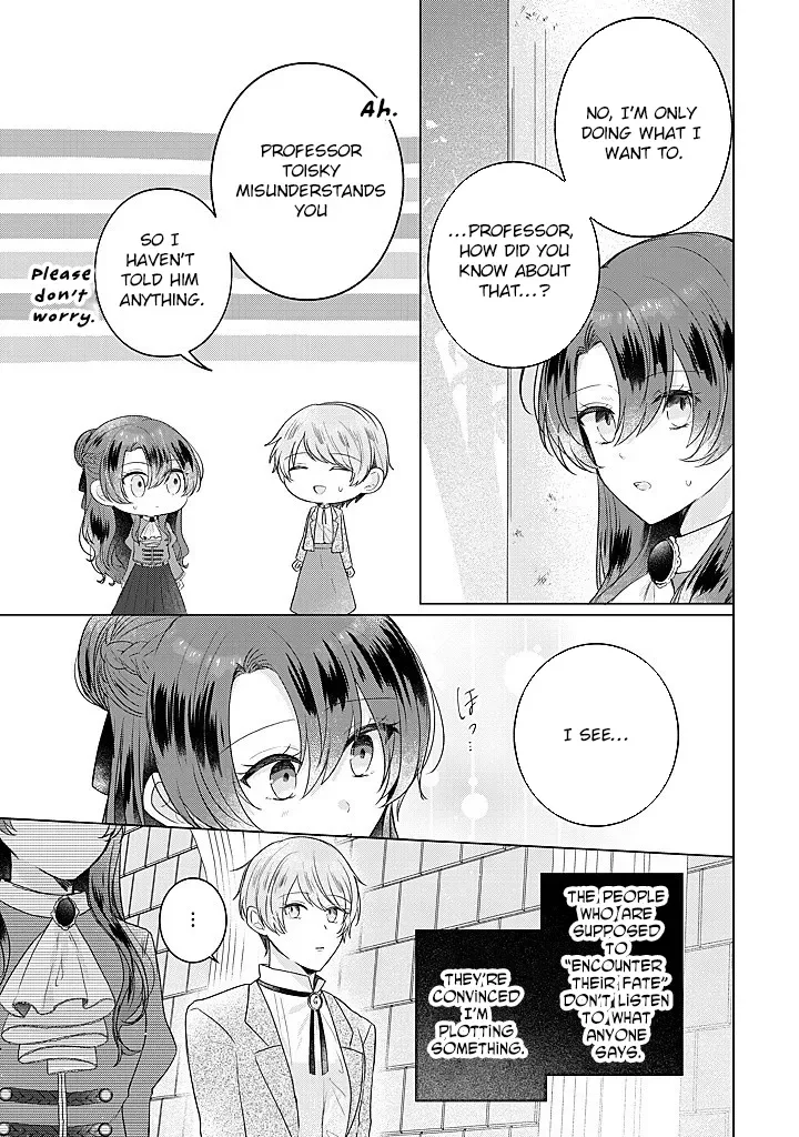 Kirawaremono no Koushaku Reijou Chapter 15 page 9