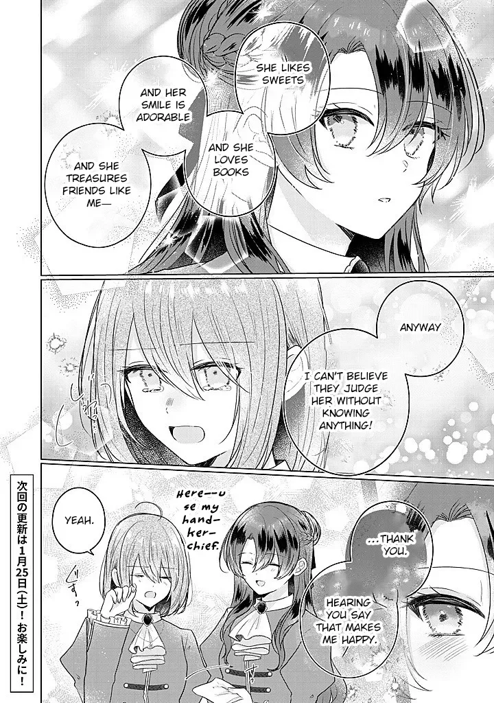 Kirawaremono no Koushaku Reijou Chapter 15 page 18