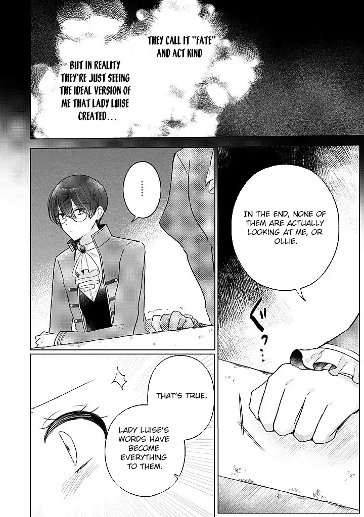 Kirawaremono no Koushaku Reijou Chapter 15 page 16