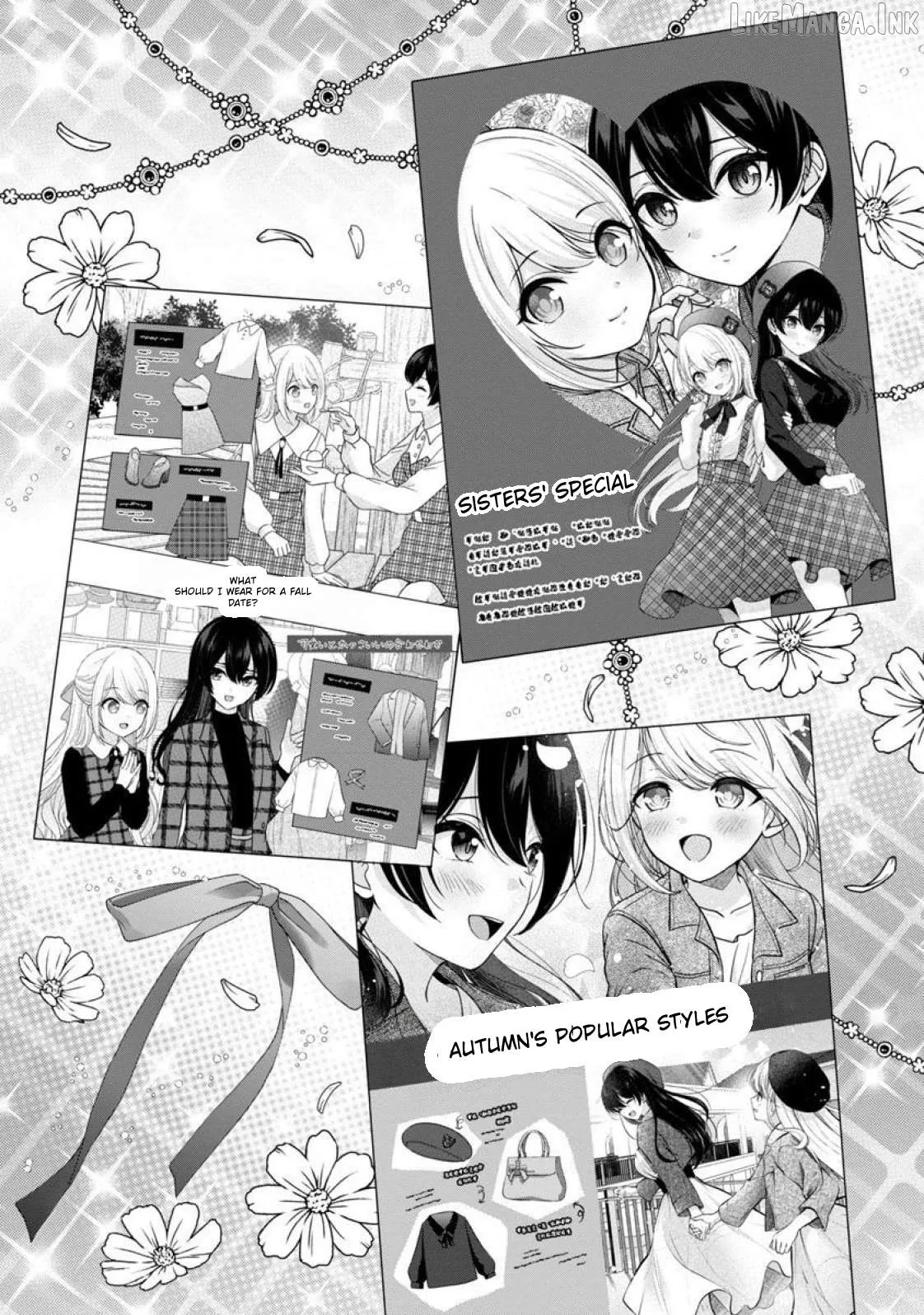 Shitsurenshita node Vtuber Hajimetara Toshiue no Onee-san ni Motemashita Chapter 19 page 5