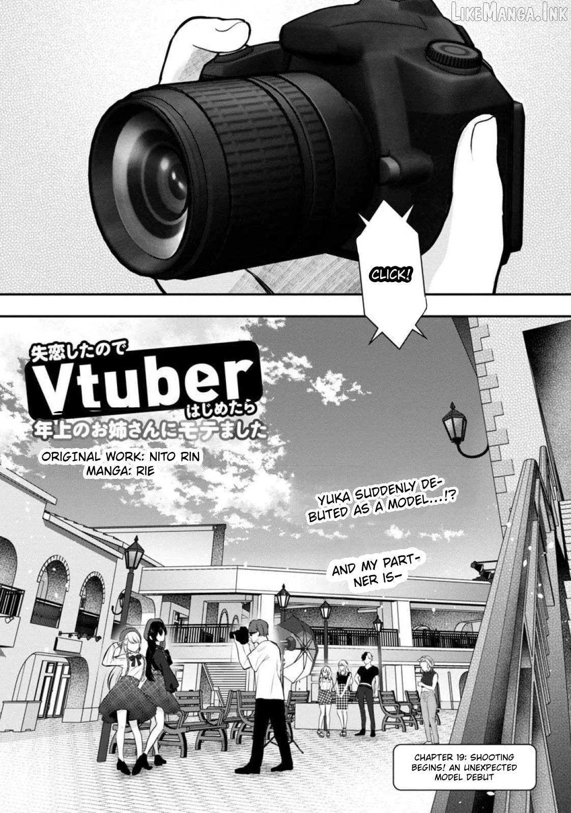Shitsurenshita node Vtuber Hajimetara Toshiue no Onee-san ni Motemashita Chapter 19 page 3