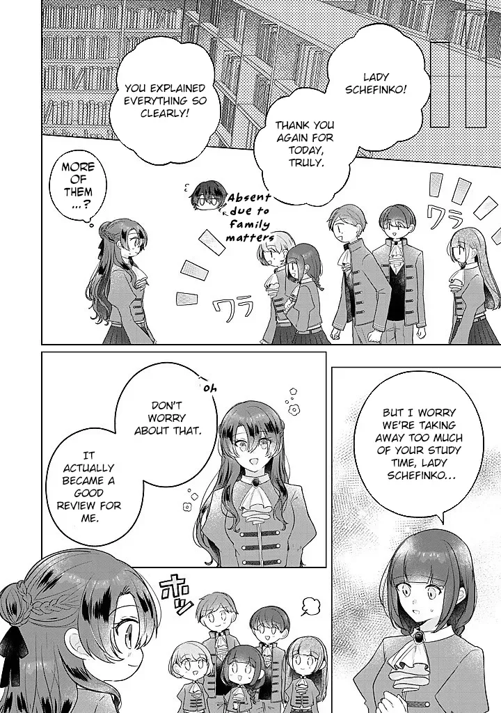 Kirawaremono no Koushaku Reijou Chapter 15 page 22