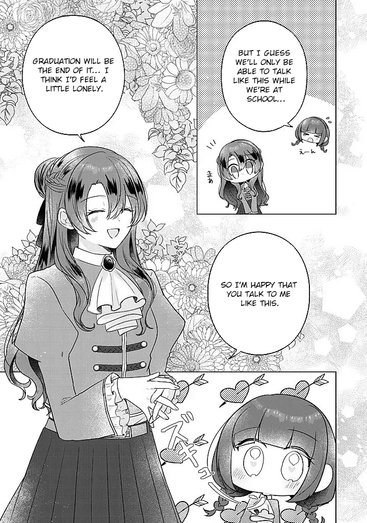 Kirawaremono no Koushaku Reijou Chapter 15 page 23