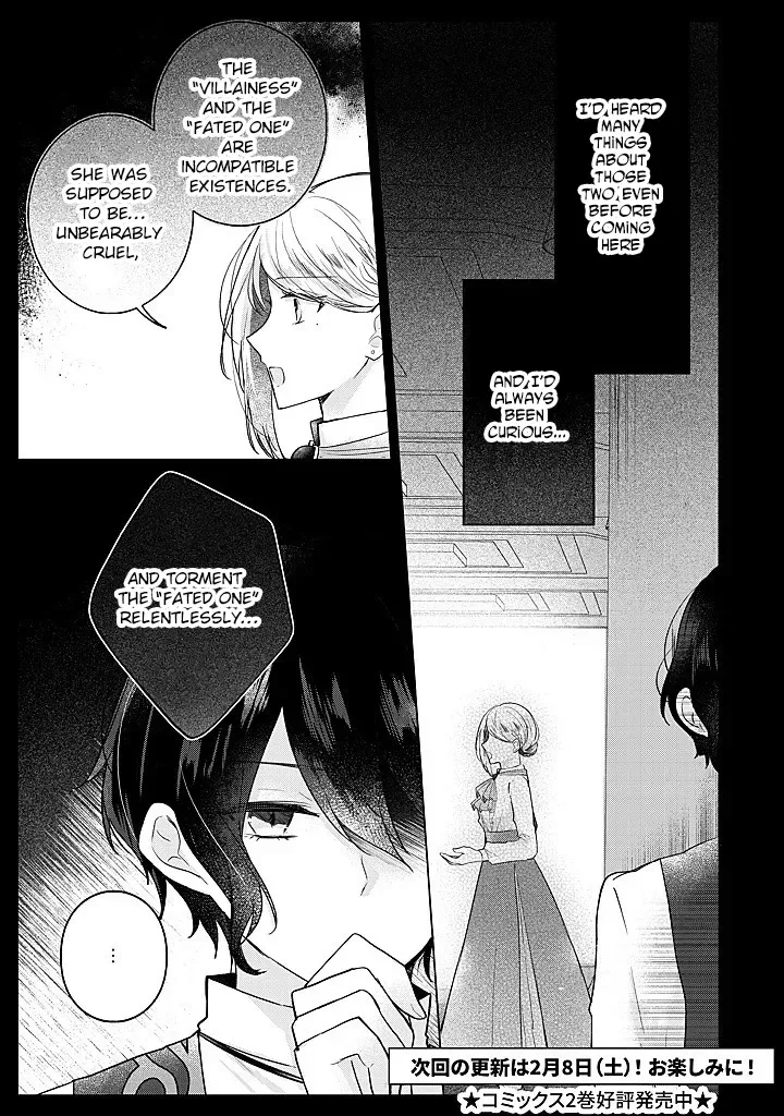 Kirawaremono no Koushaku Reijou Chapter 15 page 27