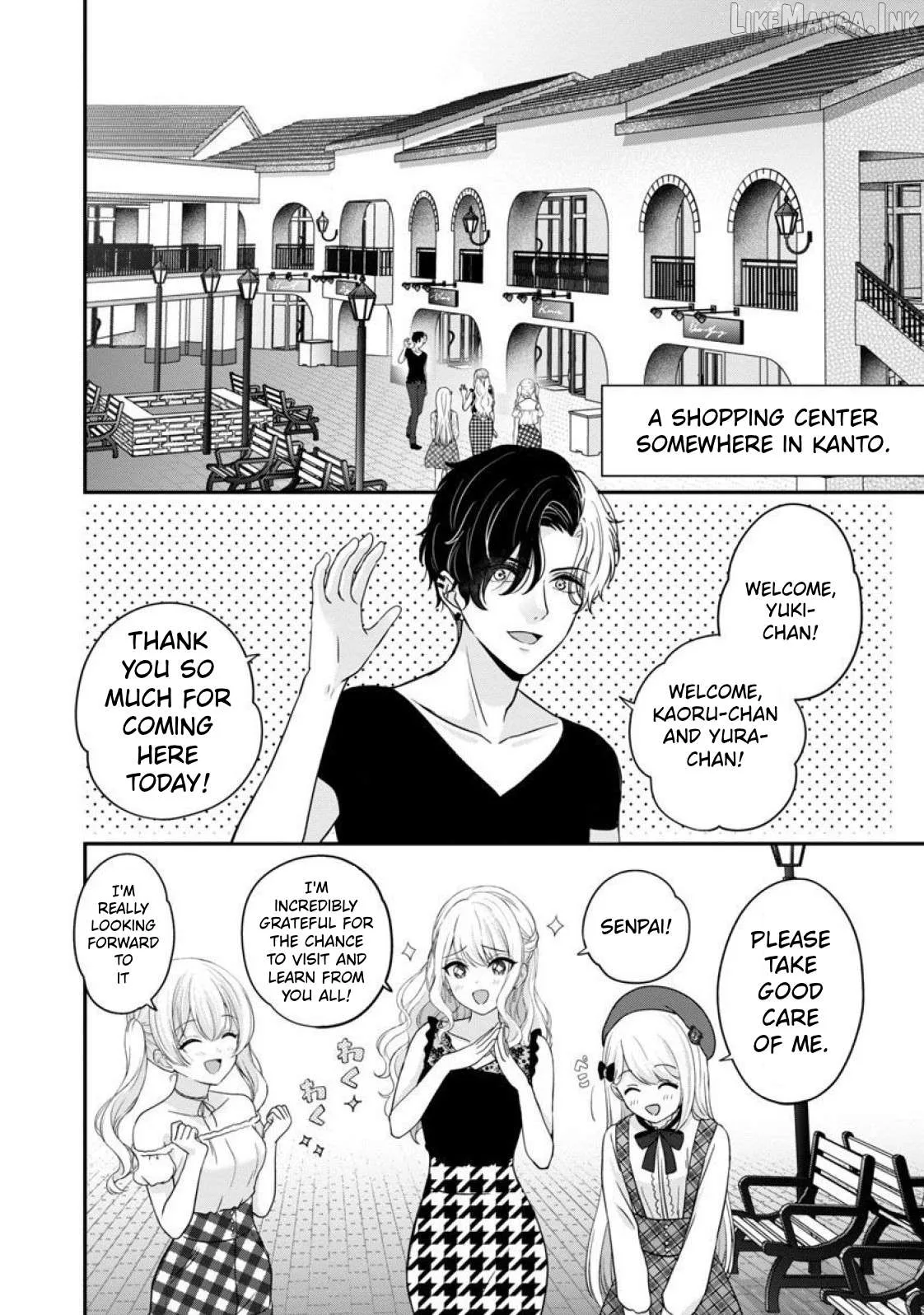 Shitsurenshita node Vtuber Hajimetara Toshiue no Onee-san ni Motemashita Chapter 19 page 12