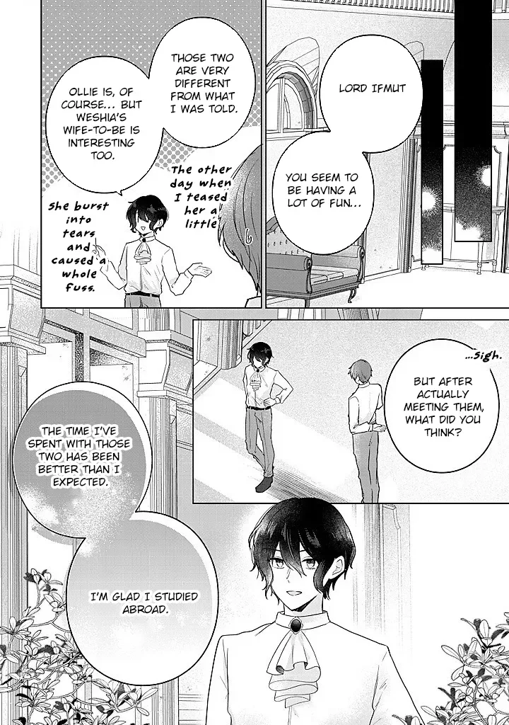 Kirawaremono no Koushaku Reijou Chapter 15 page 26