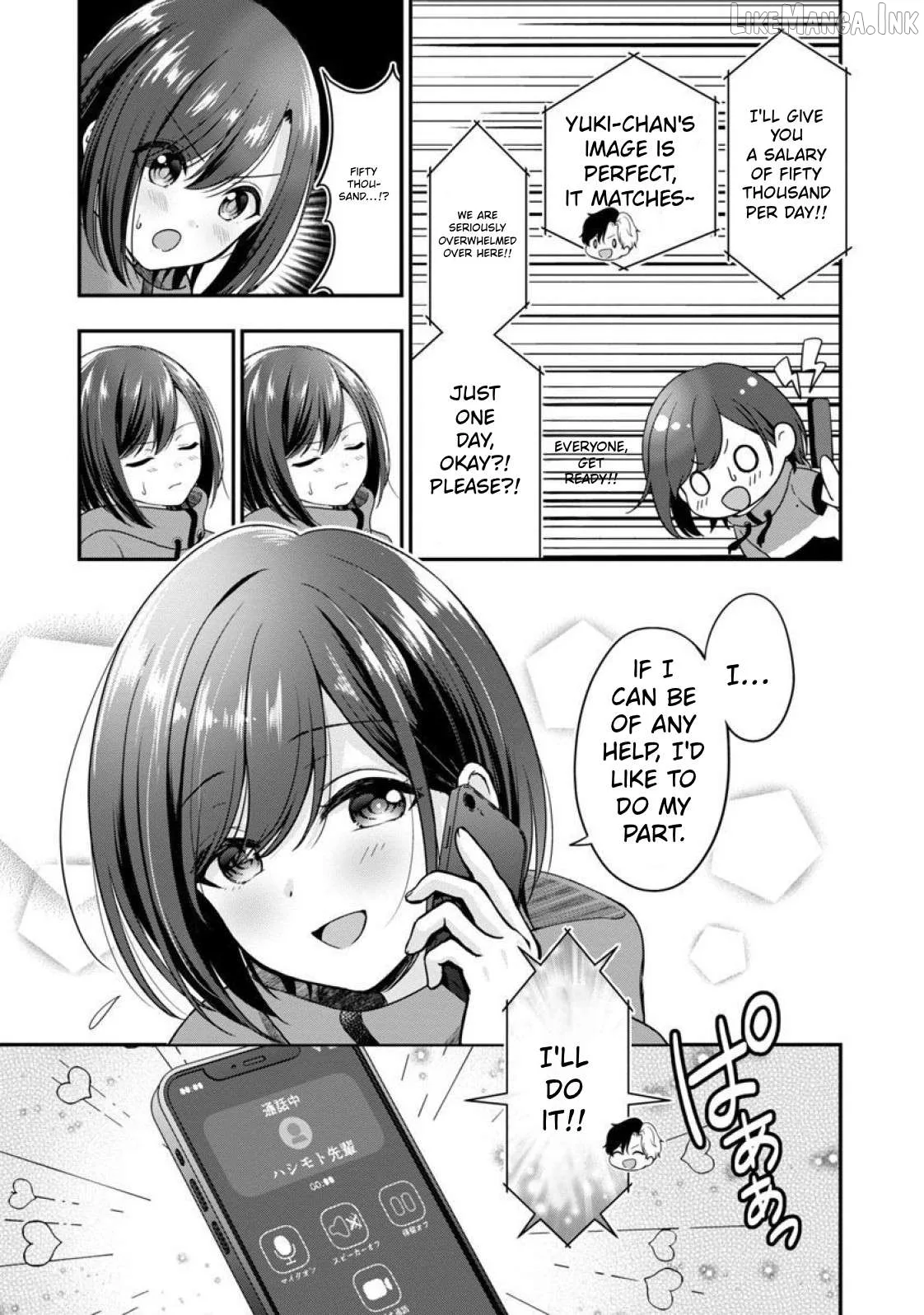 Shitsurenshita node Vtuber Hajimetara Toshiue no Onee-san ni Motemashita Chapter 19 page 9
