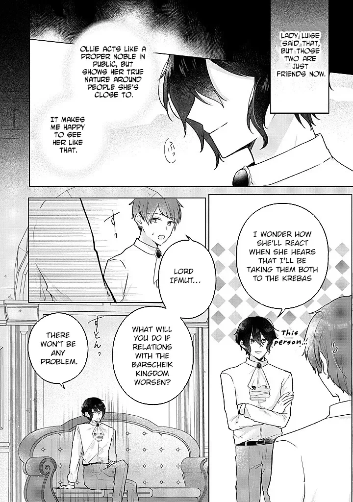 Kirawaremono no Koushaku Reijou Chapter 15 page 28