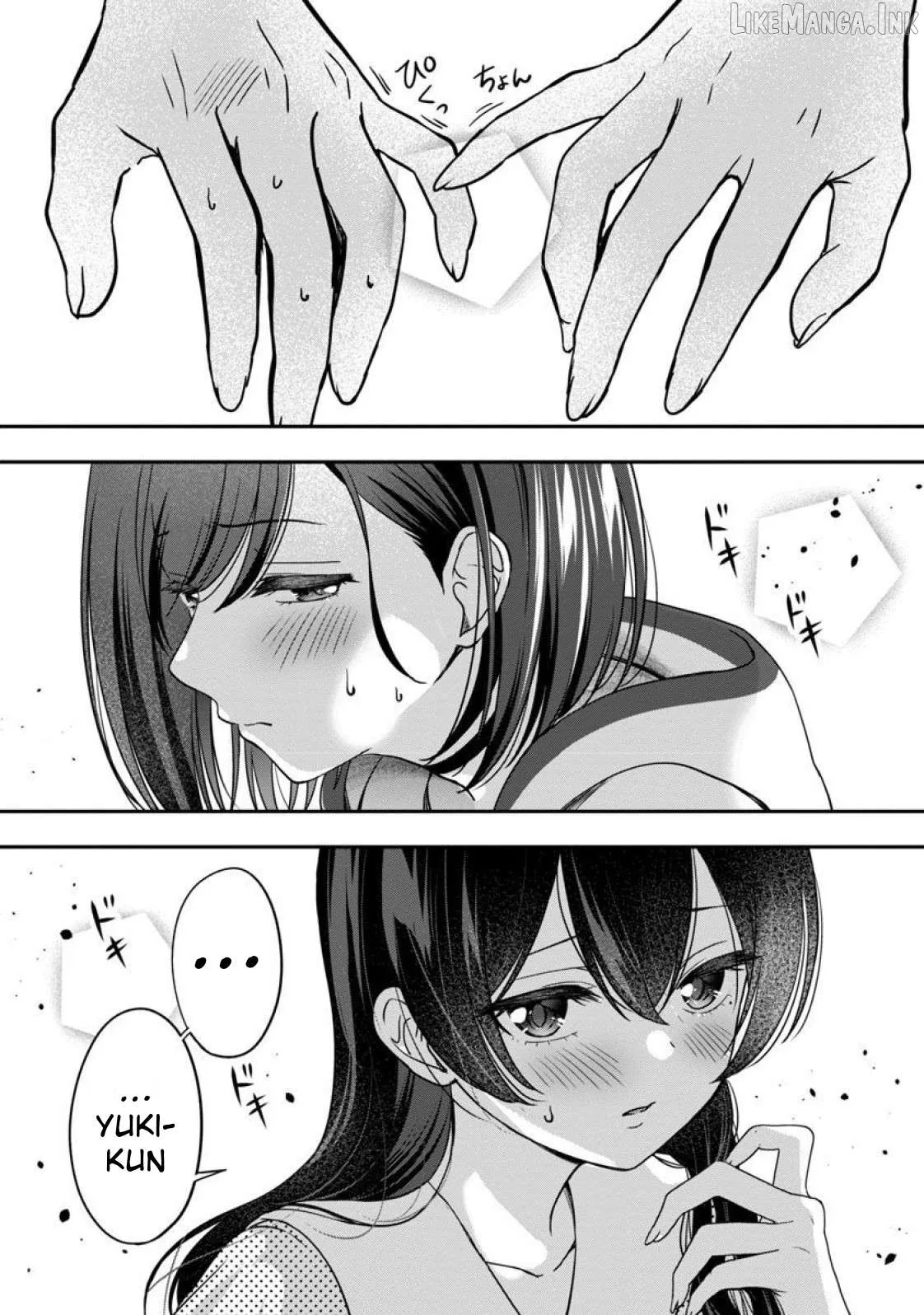Shitsurenshita node Vtuber Hajimetara Toshiue no Onee-san ni Motemashita Chapter 20 page 13