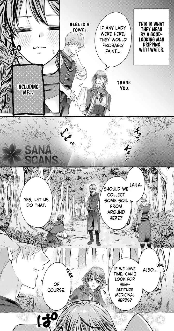 The Abused Genius Lady and the Dark-Minded Researcher's Sweet Herb Lab. Chapter 20 page 4