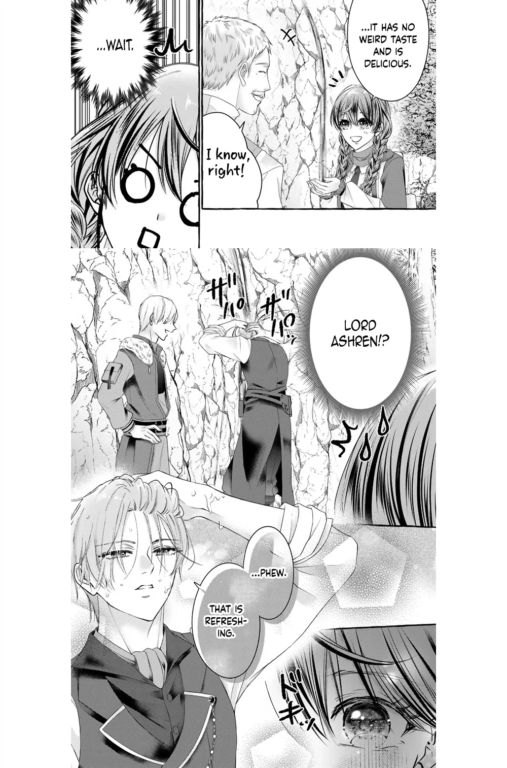 The Abused Genius Lady and the Dark-Minded Researcher's Sweet Herb Lab. Chapter 20 page 3