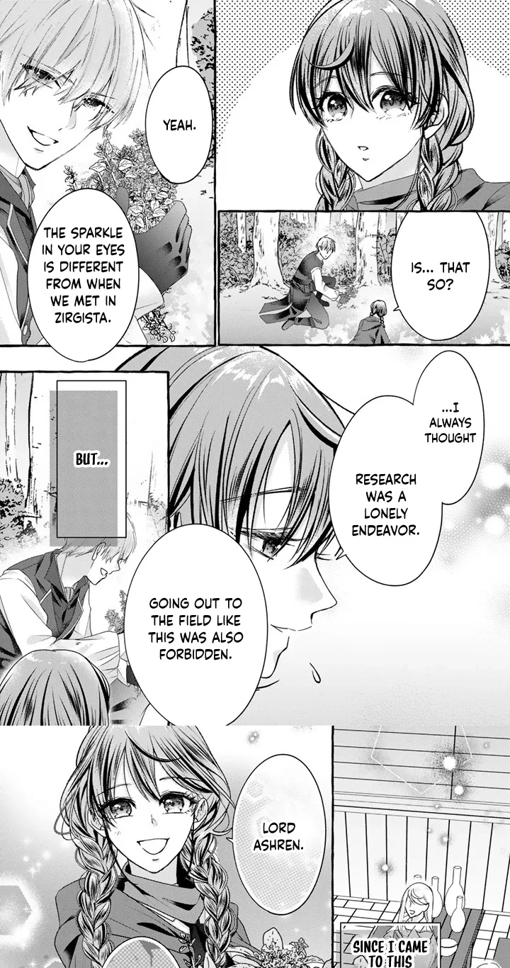 The Abused Genius Lady and the Dark-Minded Researcher's Sweet Herb Lab. Chapter 20 page 7