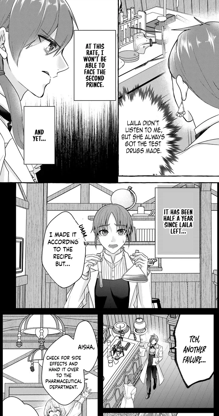 The Abused Genius Lady and the Dark-Minded Researcher's Sweet Herb Lab. Chapter 20 page 10