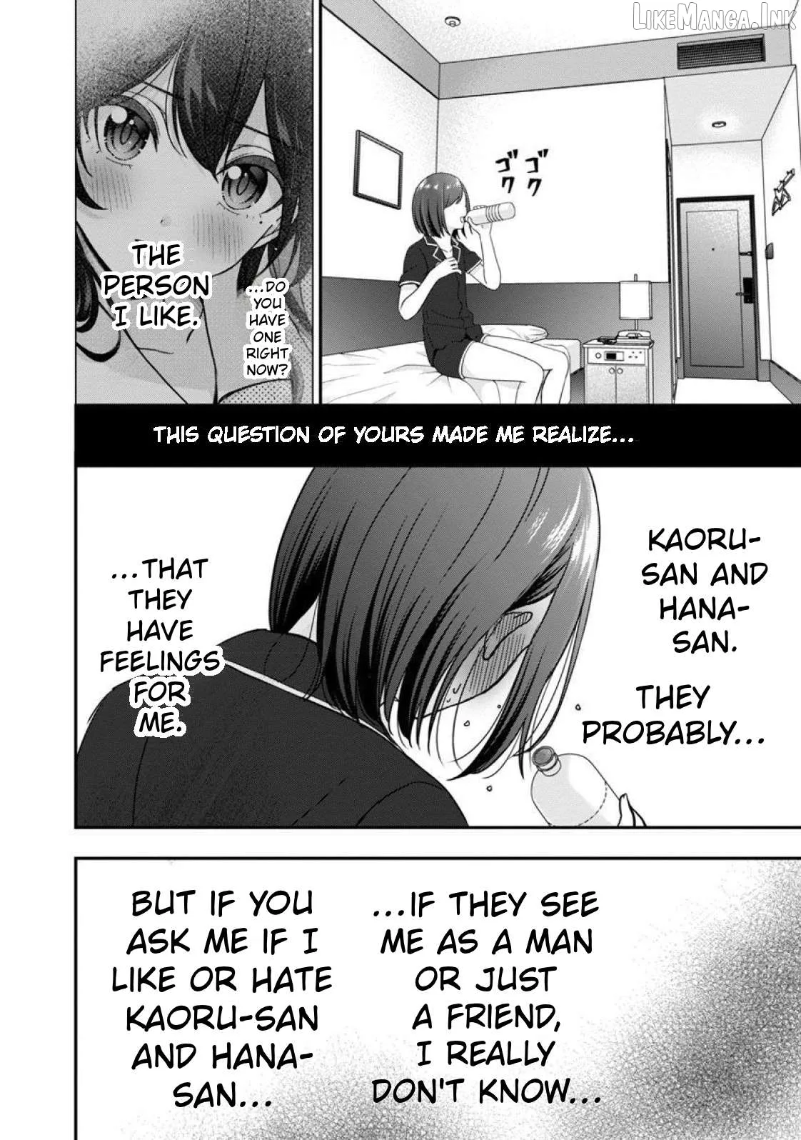Shitsurenshita node Vtuber Hajimetara Toshiue no Onee-san ni Motemashita Chapter 20 page 26