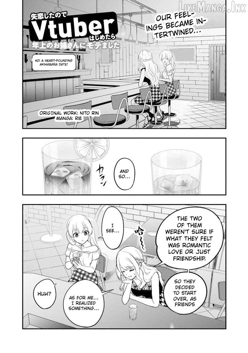Shitsurenshita node Vtuber Hajimetara Toshiue no Onee-san ni Motemashita Chapter 21 page 3