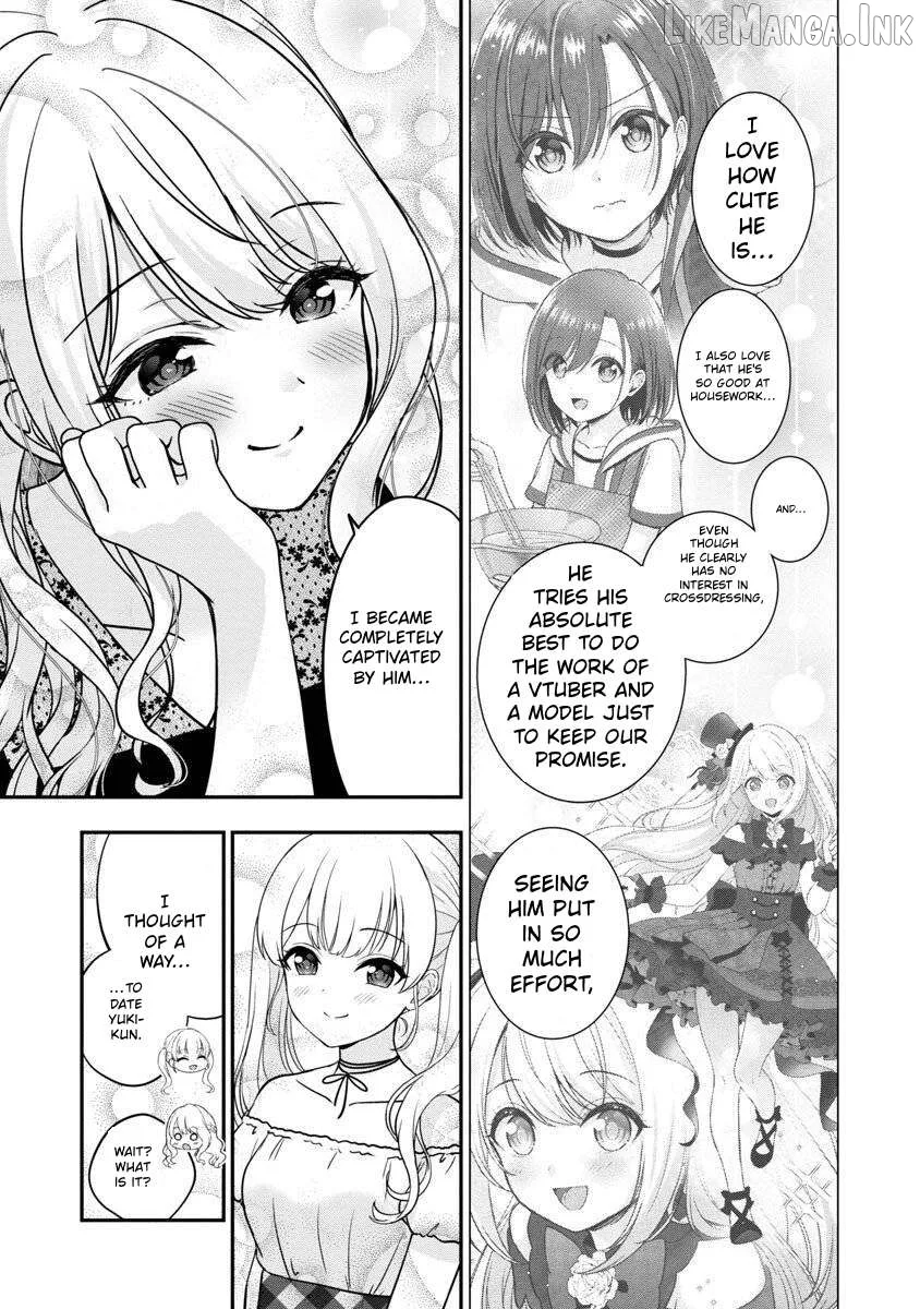 Shitsurenshita node Vtuber Hajimetara Toshiue no Onee-san ni Motemashita Chapter 21 page 5
