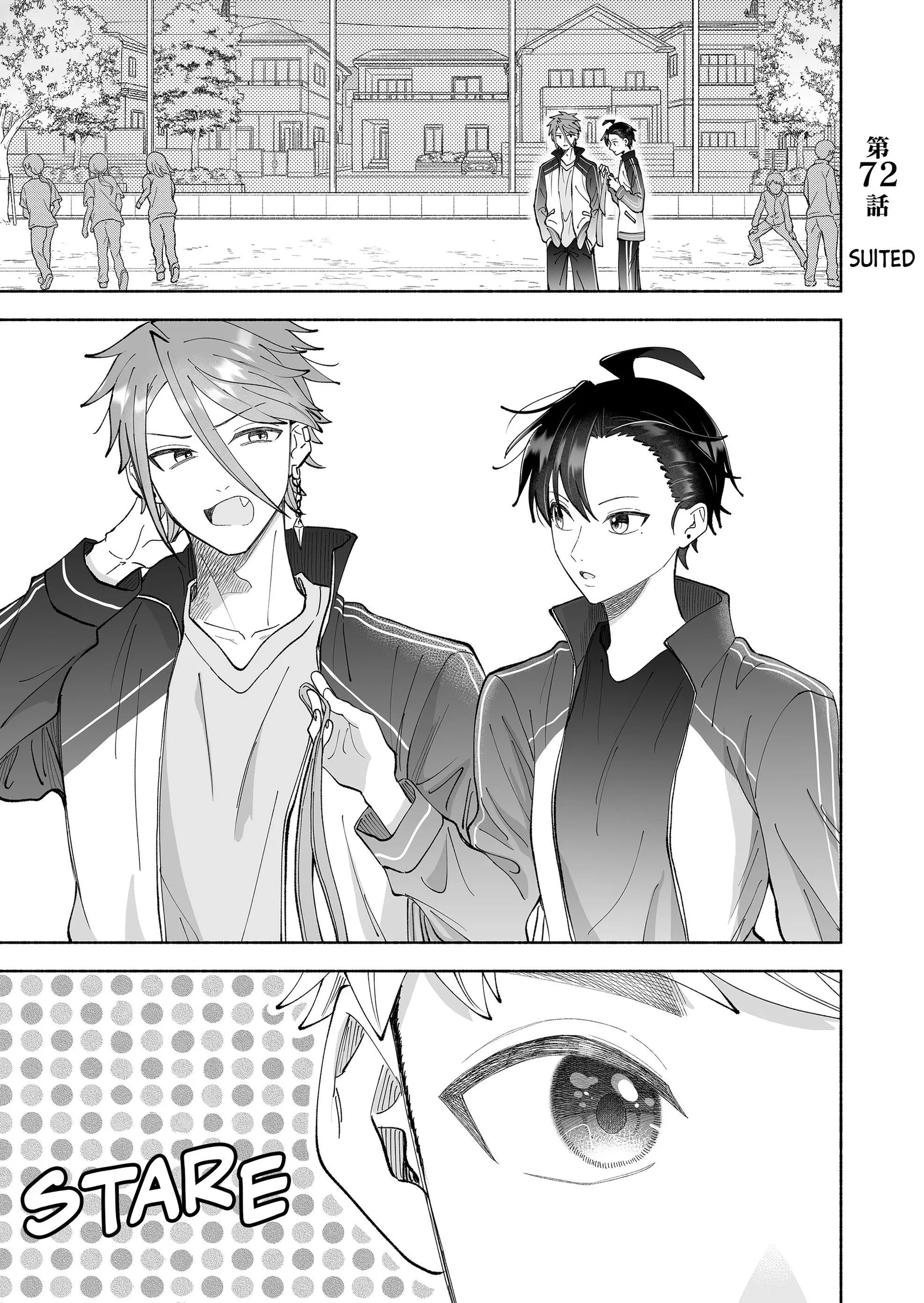 Kakkoii Onnanoko to 12-centi no Yakusoku Chapter 72 page 1