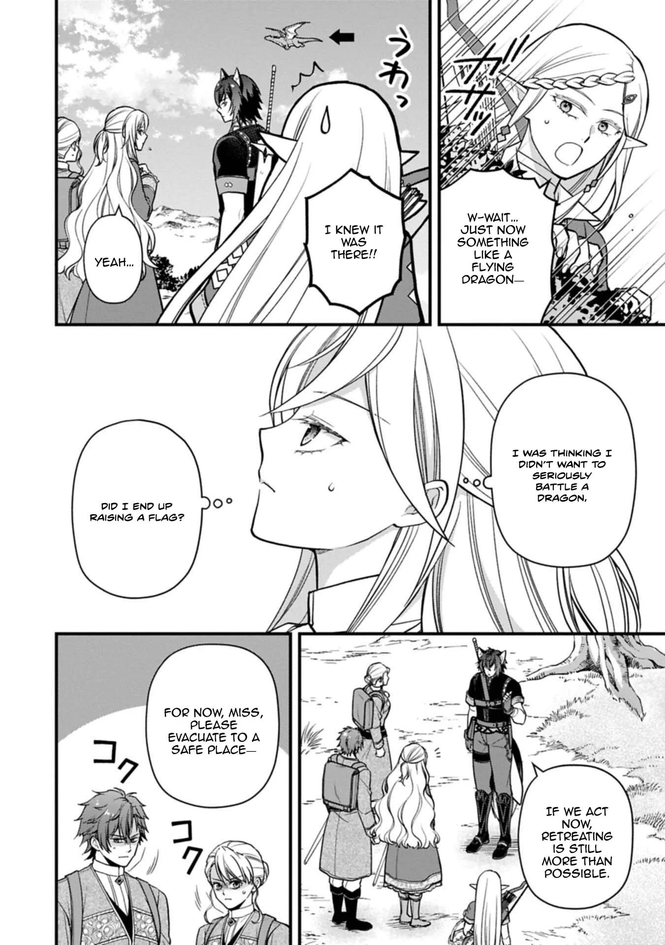 After the Broken Engagement, a New Home and an Elegant Life. Chapter 6 page 2