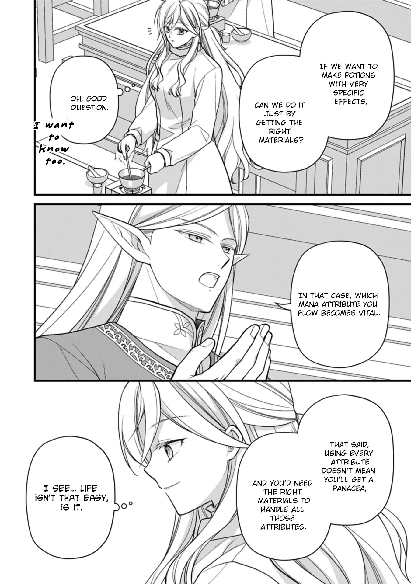 After the Broken Engagement, a New Home and an Elegant Life. Chapter 3 page 4