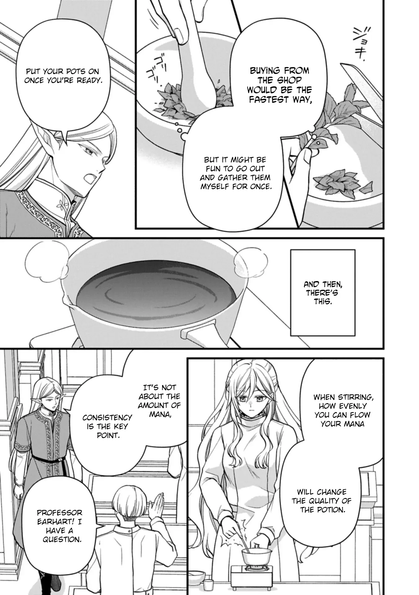 After the Broken Engagement, a New Home and an Elegant Life. Chapter 3 page 3