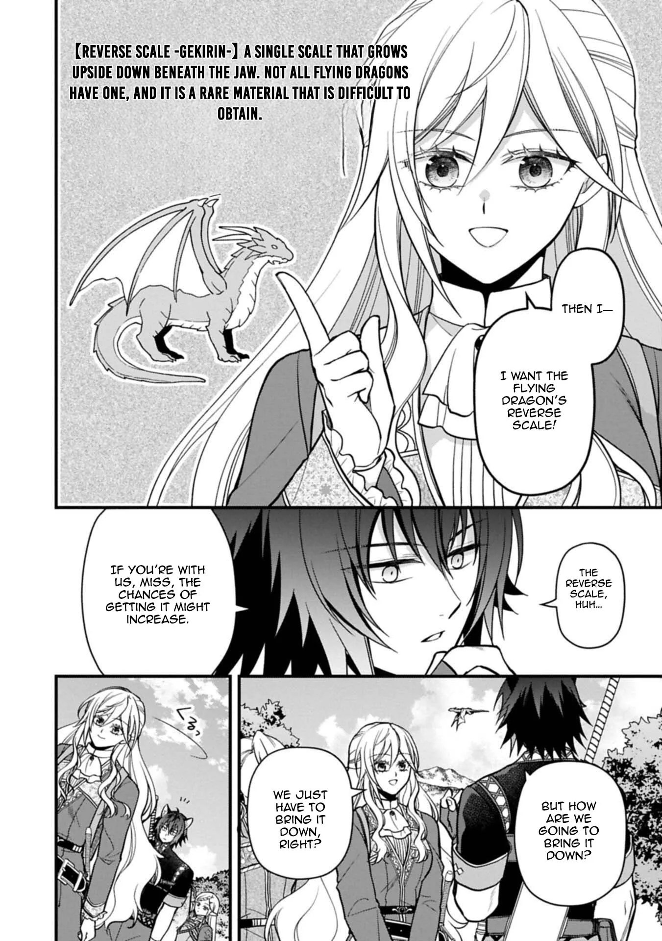 After the Broken Engagement, a New Home and an Elegant Life. Chapter 6 page 4