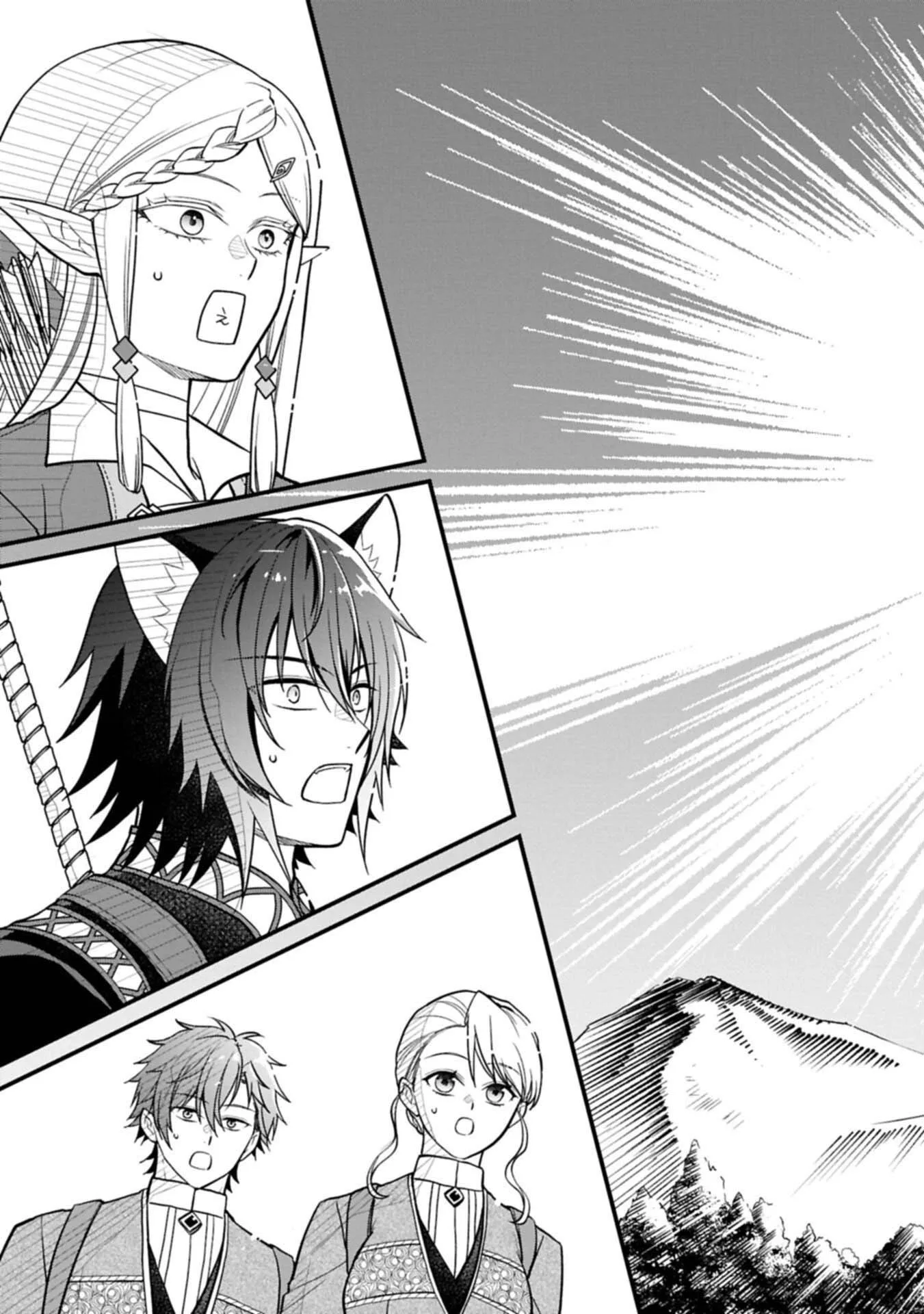 After the Broken Engagement, a New Home and an Elegant Life. Chapter 6 page 7