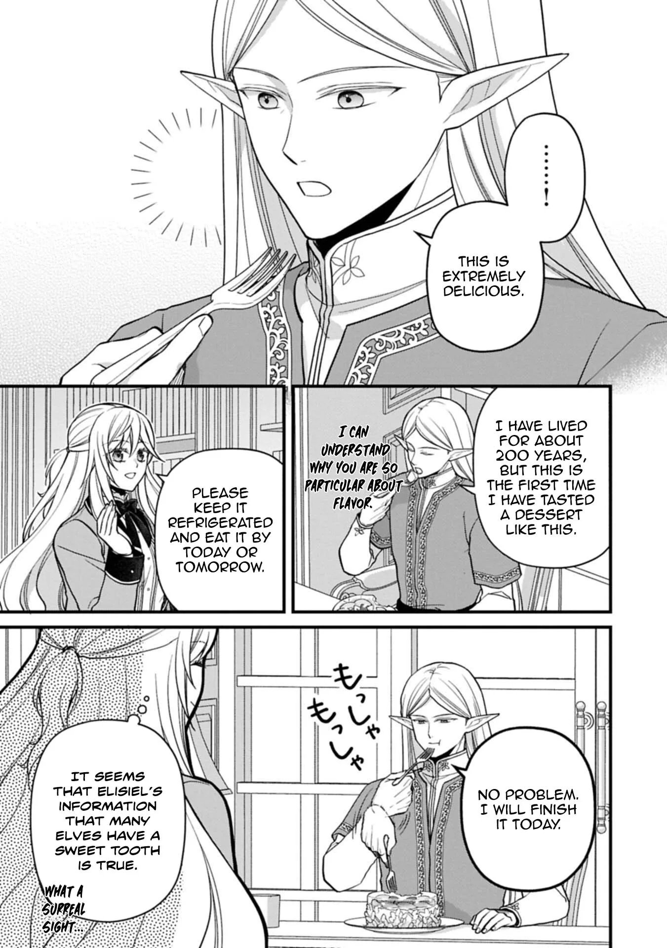 After the Broken Engagement, a New Home and an Elegant Life. Chapter 5 page 15