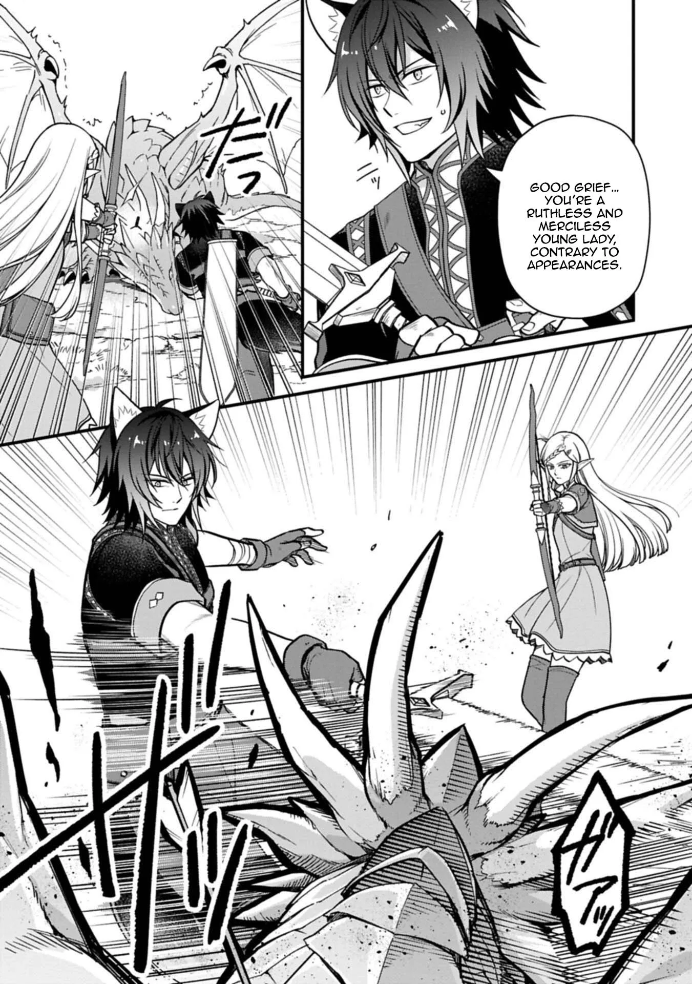 After the Broken Engagement, a New Home and an Elegant Life. Chapter 6 page 13